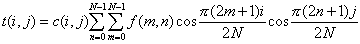 Formula della Trasformata Discreta del Coseno